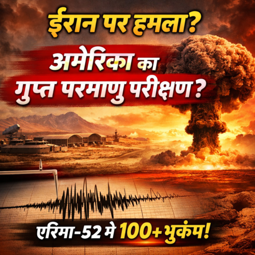 US Iran conflict news